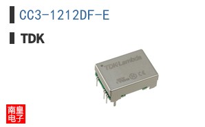CC3-1212DF-E
