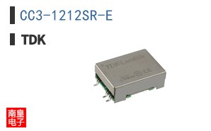 CC3-1212SR-E