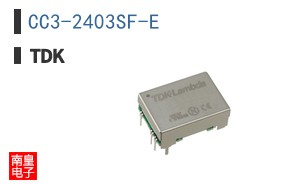 CC3-2403SF-E
