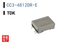 CC3-4812DR-E
