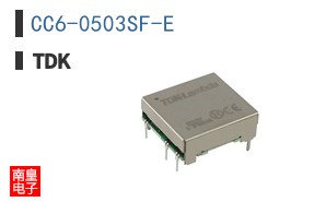 CC6-0503SF-E