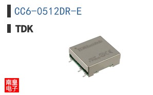 CC6-0512DR-E