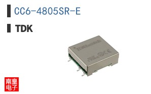 CC6-4805SR-E