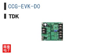 CCG-EVK-D0