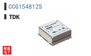 CCG154812S