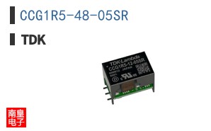 CCG1R5-48-05SR