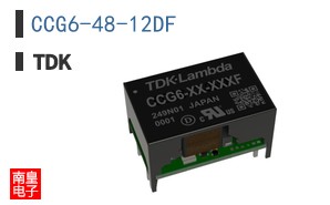 CCG6-48-12DF