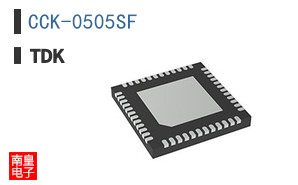CCK-0505SF