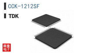 CCK-1212SF