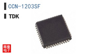 CCN-1203SF