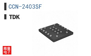 CCN-2403SF
