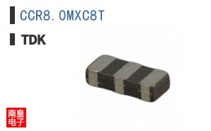 CCR8.0MXC8T