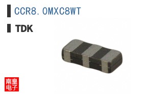 CCR8.0MXC8WT
