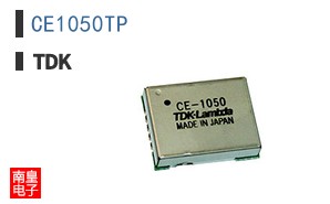 CE1050TP