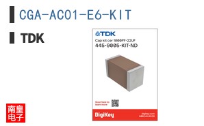CGA-AC01-E6-KIT