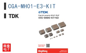 CGA-MH01-E3-KIT