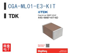 CGA-ML01-E3-KIT
