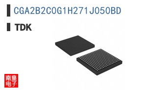 CGA2B2C0G1H271J050BD