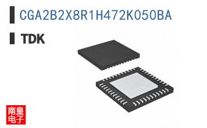 CGA2B2X8R1H472K050BA