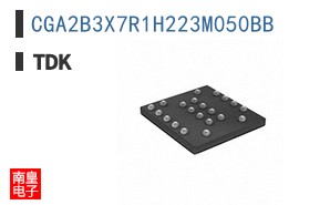 CGA2B3X7R1H223M050BB