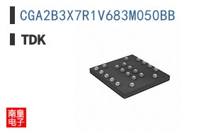 CGA2B3X7R1V683M050BB