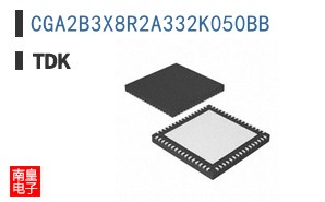 CGA2B3X8R2A332K050BB