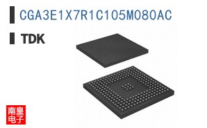 CGA3E1X7R1C105M080AC