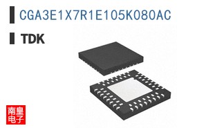 CGA3E1X7R1E105K080AC