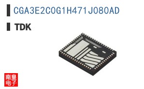CGA3E2C0G1H471J080AD