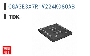 CGA3E3X7R1V224K080AB