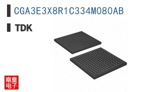 CGA3E3X8R1C334M080AB