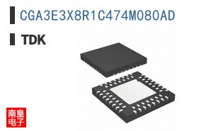 CGA3E3X8R1C474M080AD