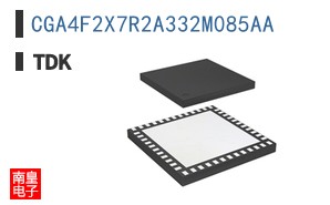 CGA4F2X7R2A332M085AA