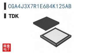 CGA4J3X7R1E684K125AB