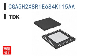 CGA5H2X8R1E684K115AA