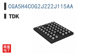 CGA5H4C0G2J222J115AA