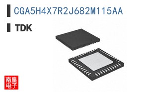CGA5H4X7R2J682M115AA