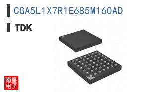 CGA5L1X7R1E685M160AD
