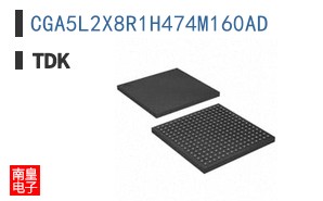 CGA5L2X8R1H474M160AD