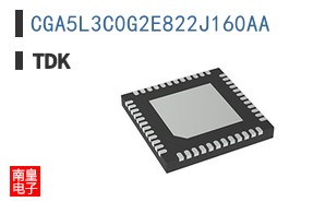 CGA5L3C0G2E822J160AA