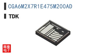 CGA6M2X7R1E475M200AD