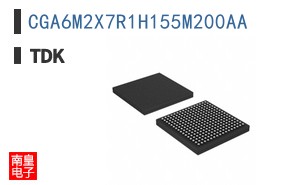 CGA6M2X7R1H155M200AA