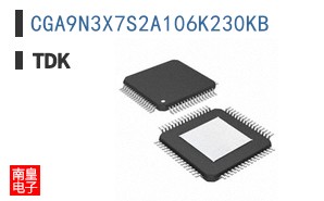 CGA9N3X7S2A106K230KB