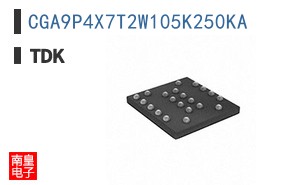 CGA9P4X7T2W105K250KA