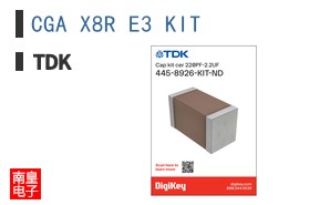 CGA X8R E3 KIT