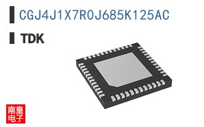 CGJ4J1X7R0J685K125AC