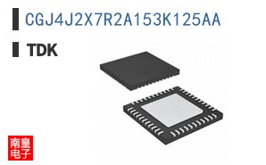 CGJ4J2X7R2A153K125AA