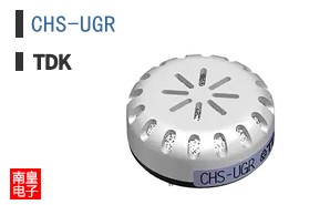 CHS-UGR