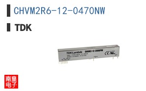 CHVM2R6-12-0470NW