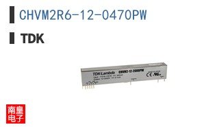 CHVM2R6-12-0470PW